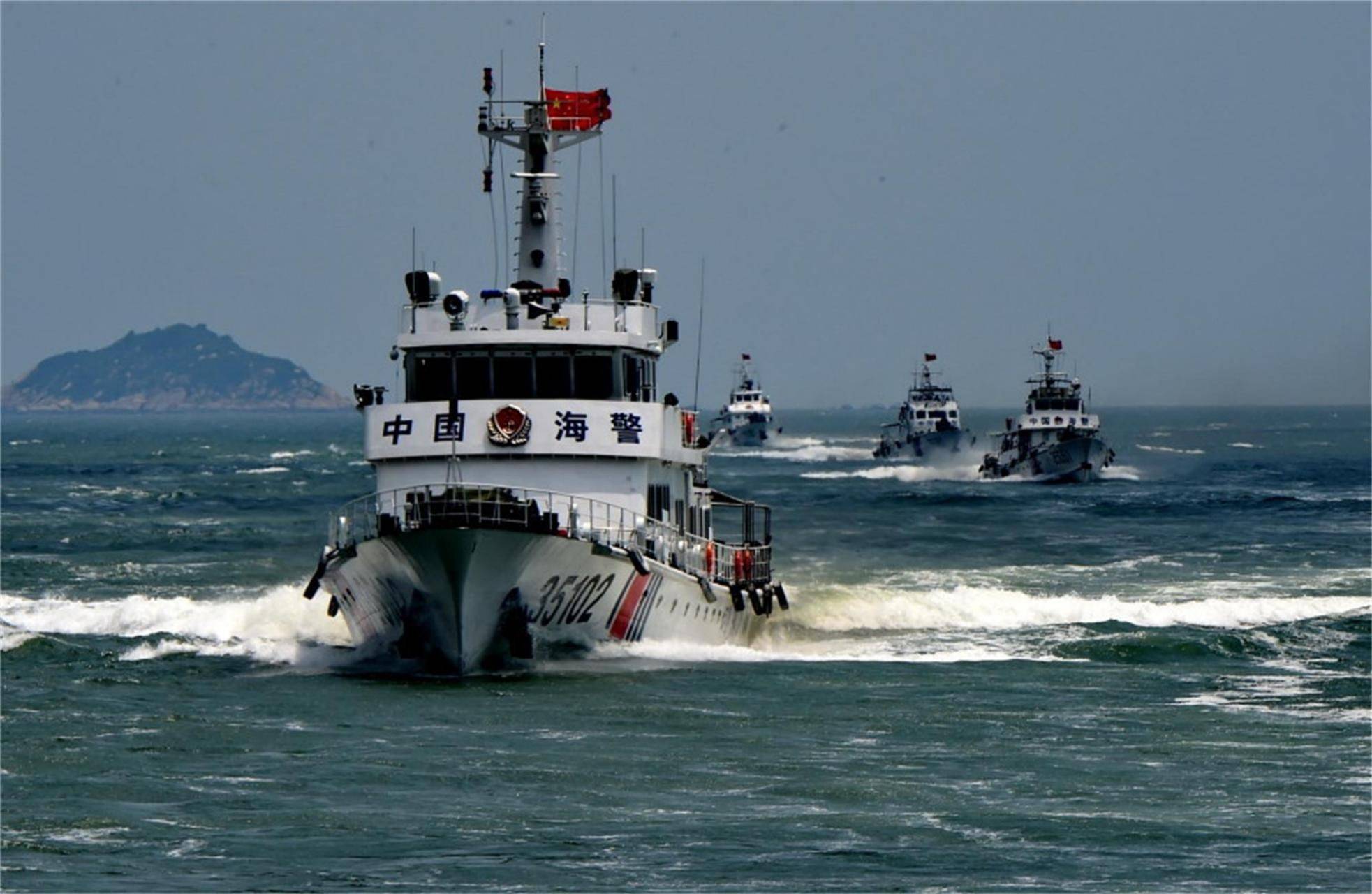 我海警船又被菲船撞伤<strong></p>
<p>海峡股份股票</strong>，南海问题应该怎样解决？