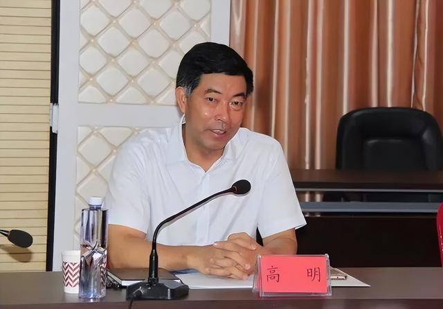 福州市委原常委、政法委书记高明<strong></p>
<p>海峡股份股票</strong>，被查（附简历）