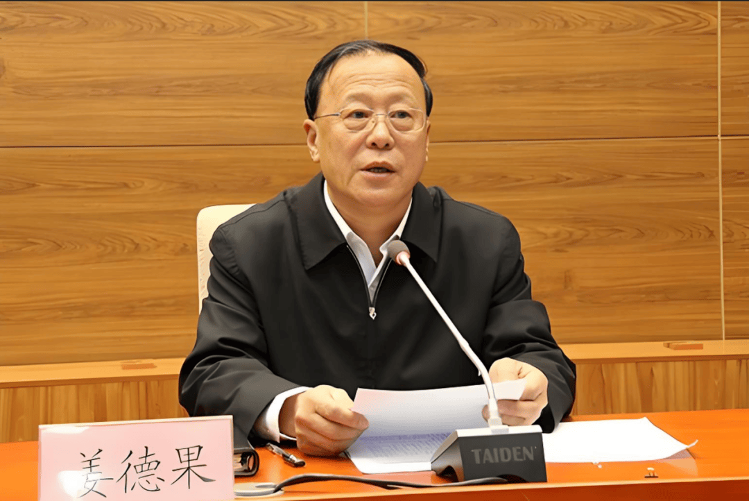 中纪委连发11人被查<strong></p>
<p>海峡股份股票</strong>，副部级“老虎”落马