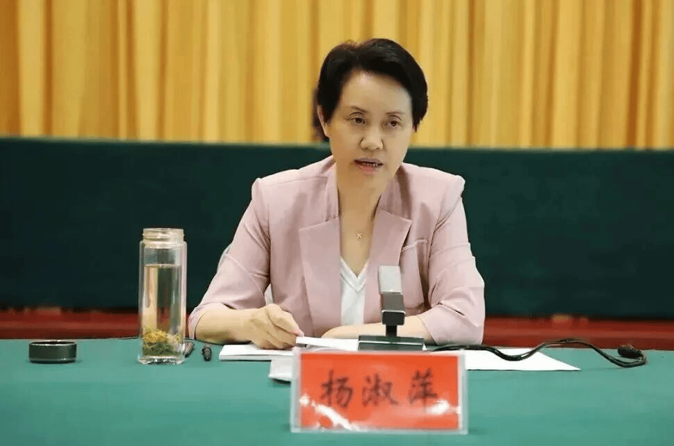 中纪委连发11人被查<strong></p>
<p>海峡股份股票</strong>，副部级“老虎”落马