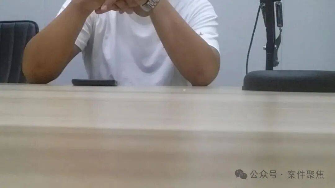 中介最新套路曝光！雇人假装看房<strong></p>
<p>海峡股份股票</strong>，狂砍60万，搞房东心态…律师：涉嫌欺诈