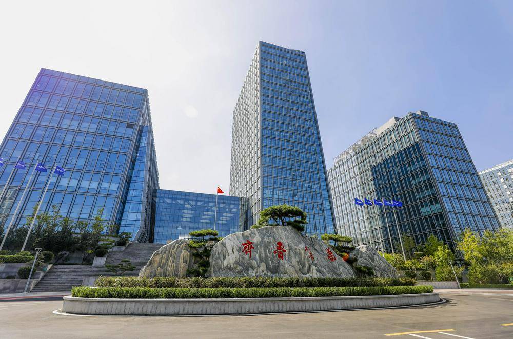 30亿<strong></p>
<p>海峡股份股票</strong>！又一全球研发总部落地上海