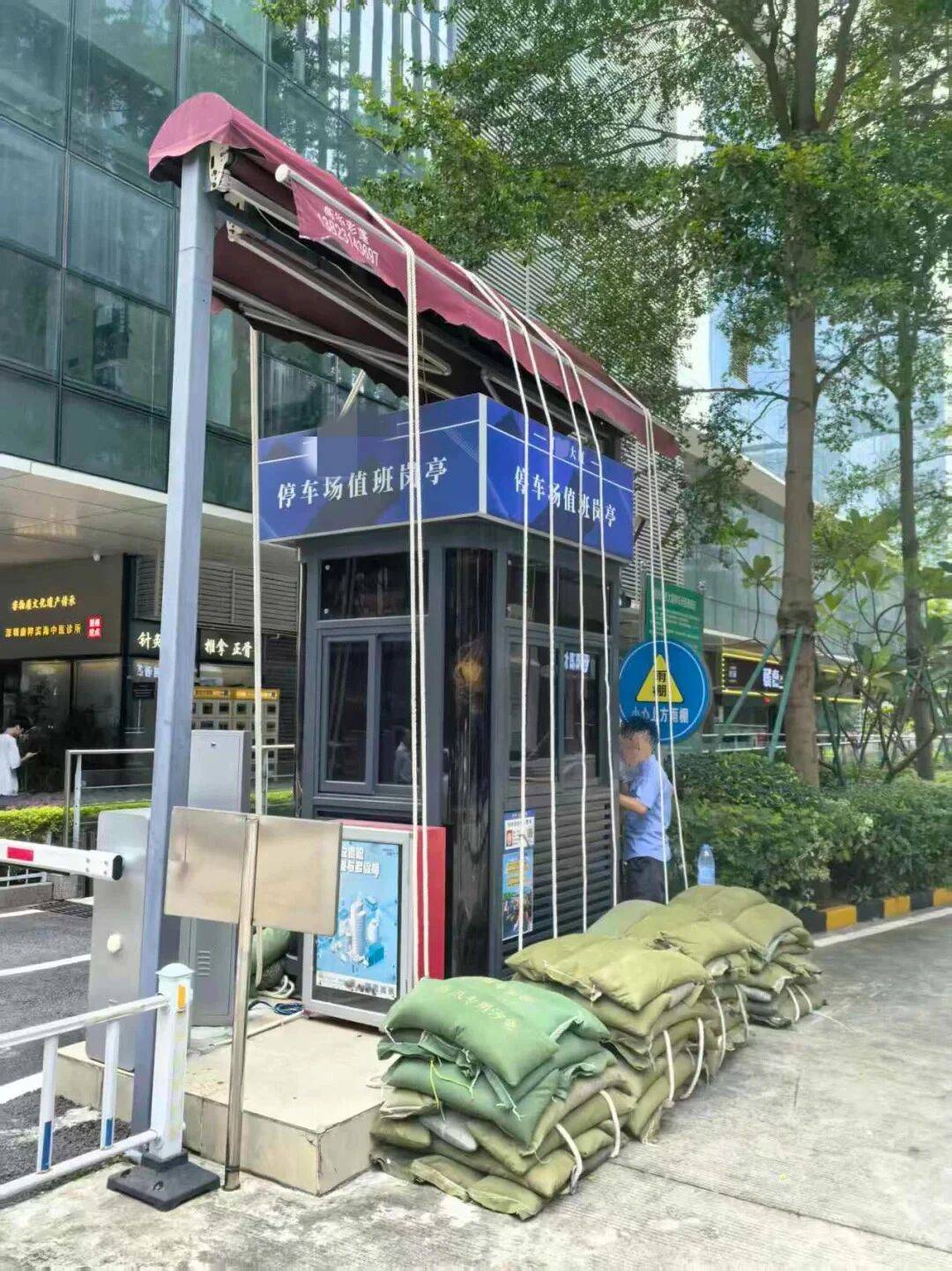 个头大过广东！谨防风王“桦加沙”<strong></p>
<p>龙星化工股票</strong>，深圳人太硬核！这些务必码住