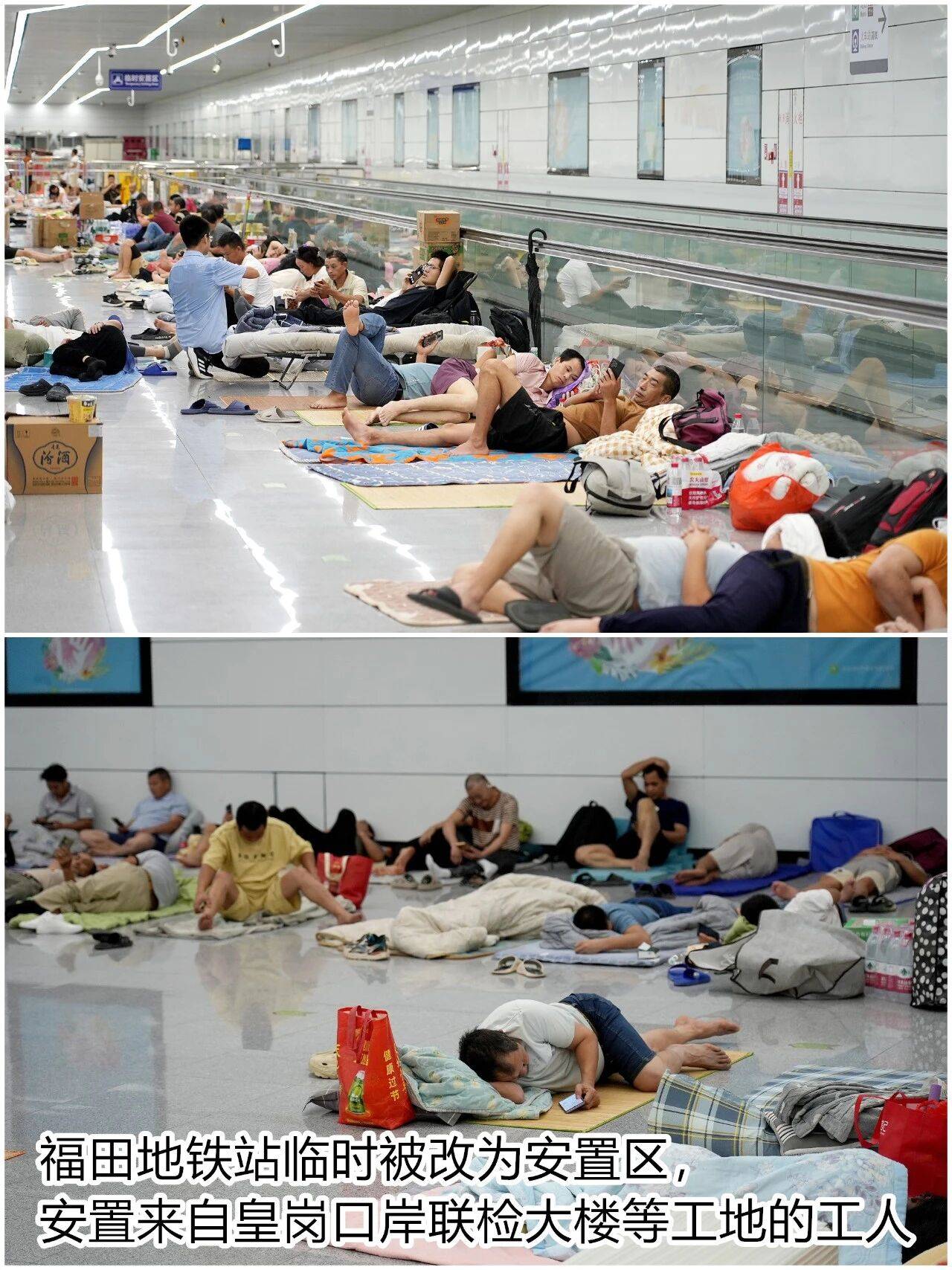 个头大过广东！谨防风王“桦加沙”<strong></p>
<p>龙星化工股票</strong>，深圳人太硬核！这些务必码住