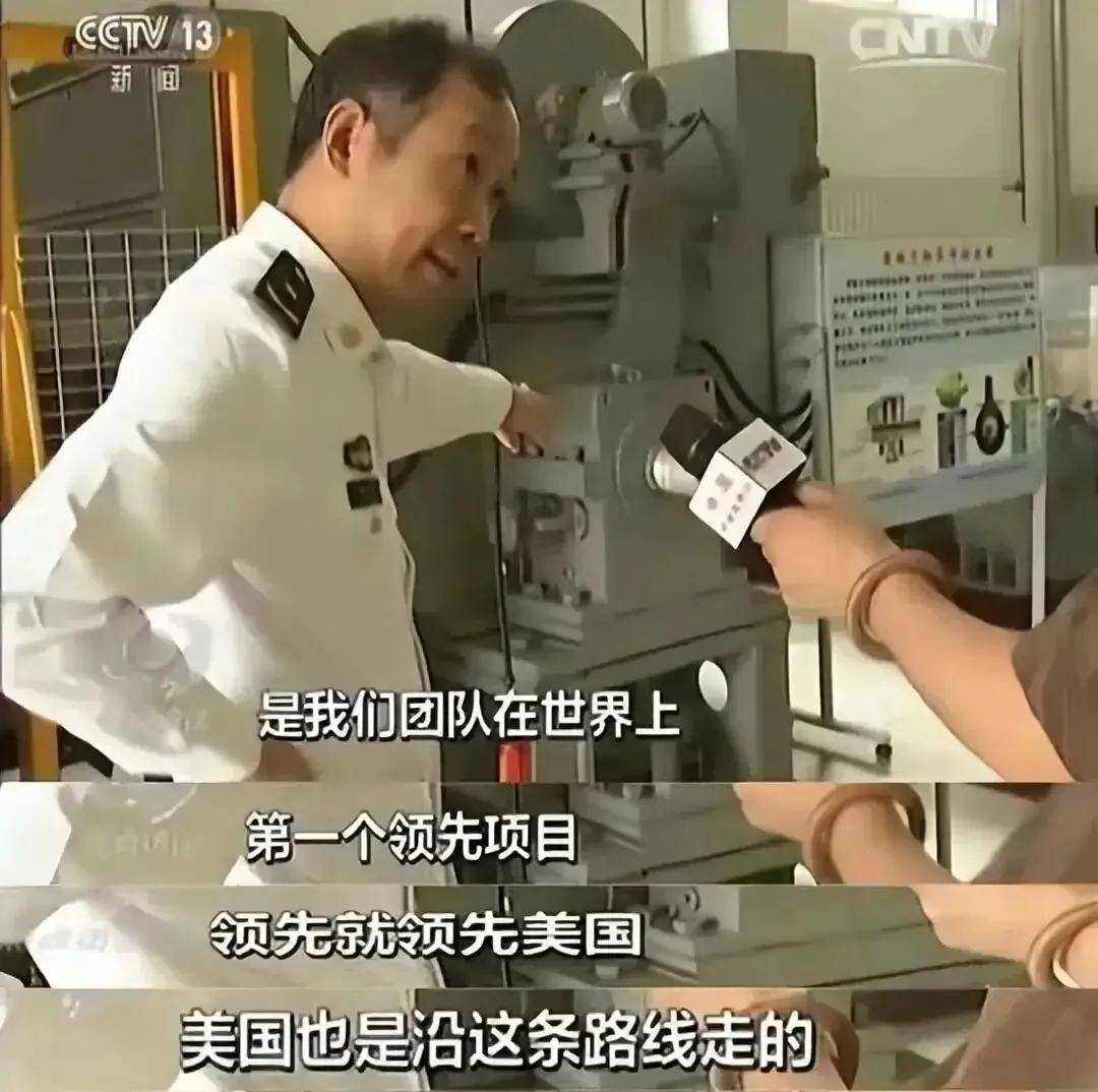 马院士8年前预言成真！福建舰电磁弹射歼-35成功<strong></p>
<p>深南电股票</strong>，领先美国多少？
