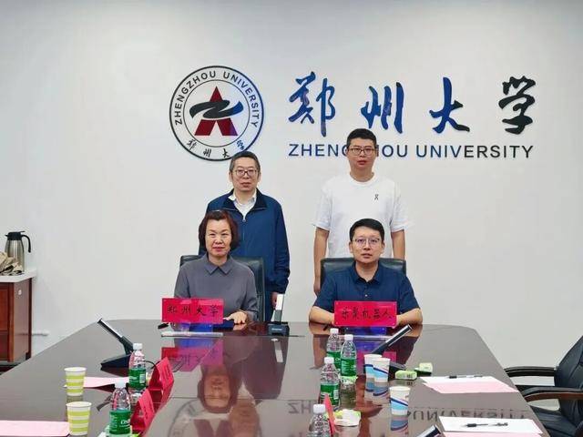 研发中心成立!郑州大学<strong></p>
<p>深南电股票</strong>,进军人形机器人!