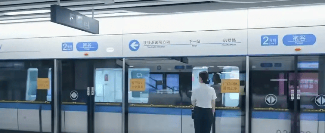 绍兴地铁“列车撞上保洁员致多人死伤”?浙江已提级调查<strong></p>
<p>深南电股票</strong>!地铁客服:会在非运营时间派保洁员清理站台屏蔽门
