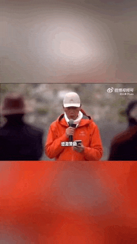 “感谢大家支持我大闹天宫……”蔡国强烟花秀现场感言视频披露<strong></p>
<p>深南电股票</strong>,又遭质疑!