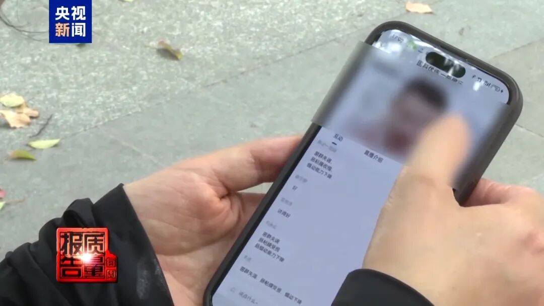 央视已曝光<strong></p>
<p>深南电股票</strong>,全是假的!网友怒了:太可恶
