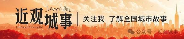 云南玉溪市委书记落马后<strong></p>
<p>深高速股票</strong>,省委政法委正厅长级副书记杨政昆或赴任