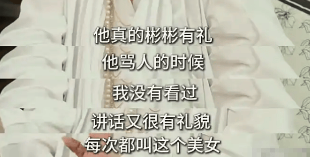 罗霖被家暴17年<strong></p>
<p>深高速股票</strong>,蓝洁瑛遭性侵暴力还被围观!女明星的暴力事件还有很多