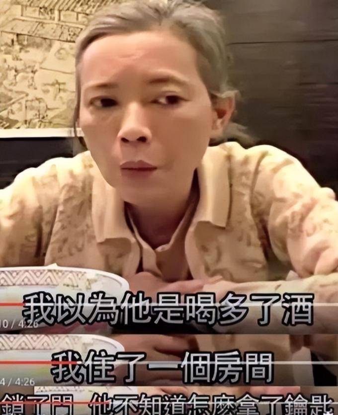 罗霖被家暴17年<strong></p>
<p>深高速股票</strong>,蓝洁瑛遭性侵暴力还被围观!女明星的暴力事件还有很多