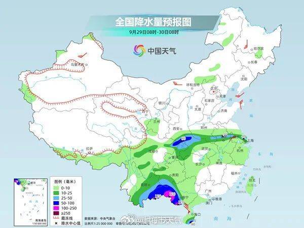 注意:上海又要“下开水”!明后天降水更明显<strong></p>
<p>深高速股票</strong>,气温跌破30℃;台风“博罗依”逼近海南