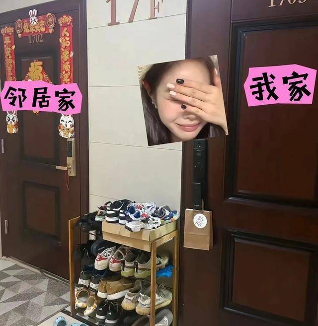 物业“不让门口放鞋子”<strong></p>
<p>深高速股票</strong>，门口放鞋柜违法吗？