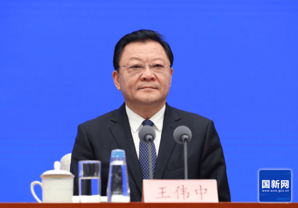广东省长王伟中赴任内蒙古<strong></p>
<p>宝钛股份股票</strong>,中央委员孟凡利任广东省政府党组书记