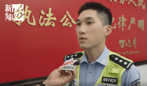 事发上海晚高峰!汹涌车流中<strong></p>
<p>宝钛股份股票</strong>,一男子绝望跳车,直奔民警而去……