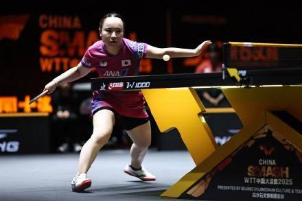 WTT中国大满贯：张本美和双线溃败<strong></p>
<p>博通集成股票</strong>，伊藤美诚爆冷出局，韩国黑马成日乒噩梦