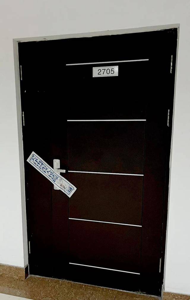 携带500亿元比特币出逃<strong></p>
<p>博通集成股票</strong>,47岁女子钱志敏在伦敦当庭认罪