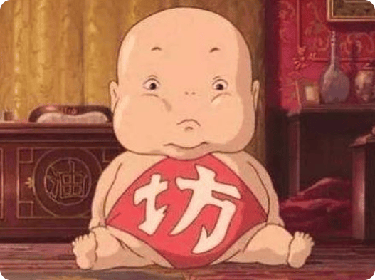 笑死!美国政府关门<strong></p>
<p>博通集成股票</strong>,公务员为爱发电!妮可·基德曼20年婚姻再破裂,背后竟是…