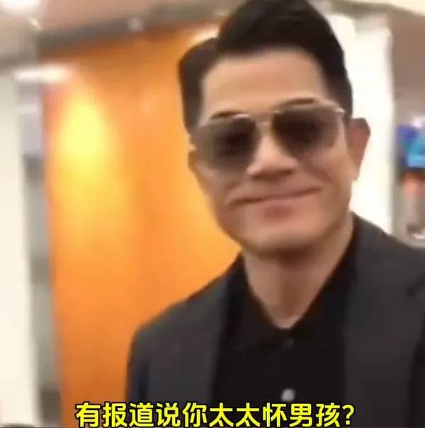 郭富城妻子方媛否认三胎已出生<strong></p>
<p>通源石油股票</strong>，透露“快卸货了”，郭富城回复四个表情