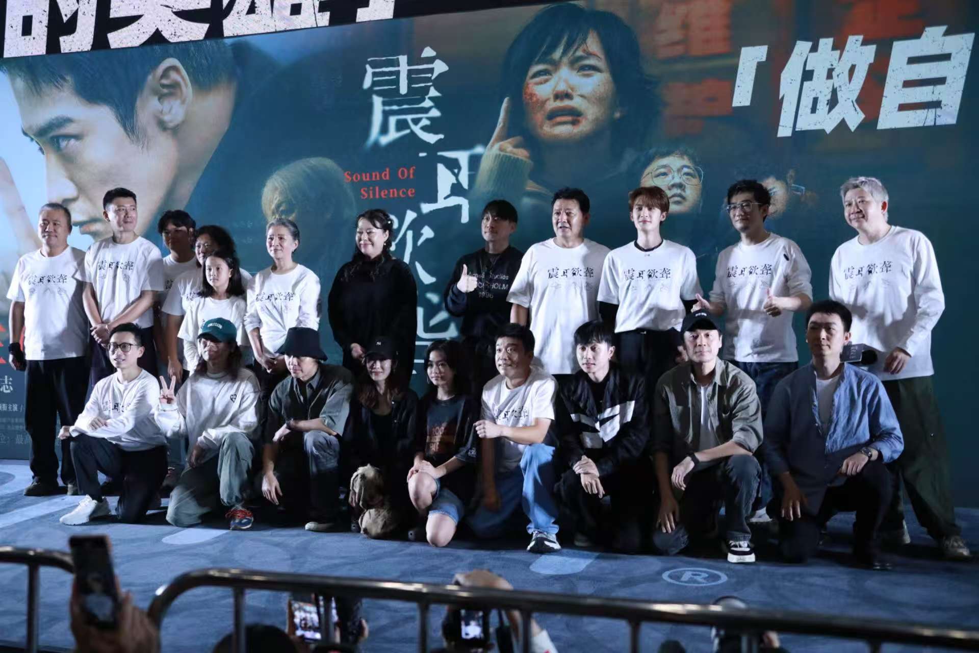 黄晓明大赞檀健次:他能有今天全靠演技努力和人品<strong></p>
<p>通源石油股票</strong>,期待早日拿影帝