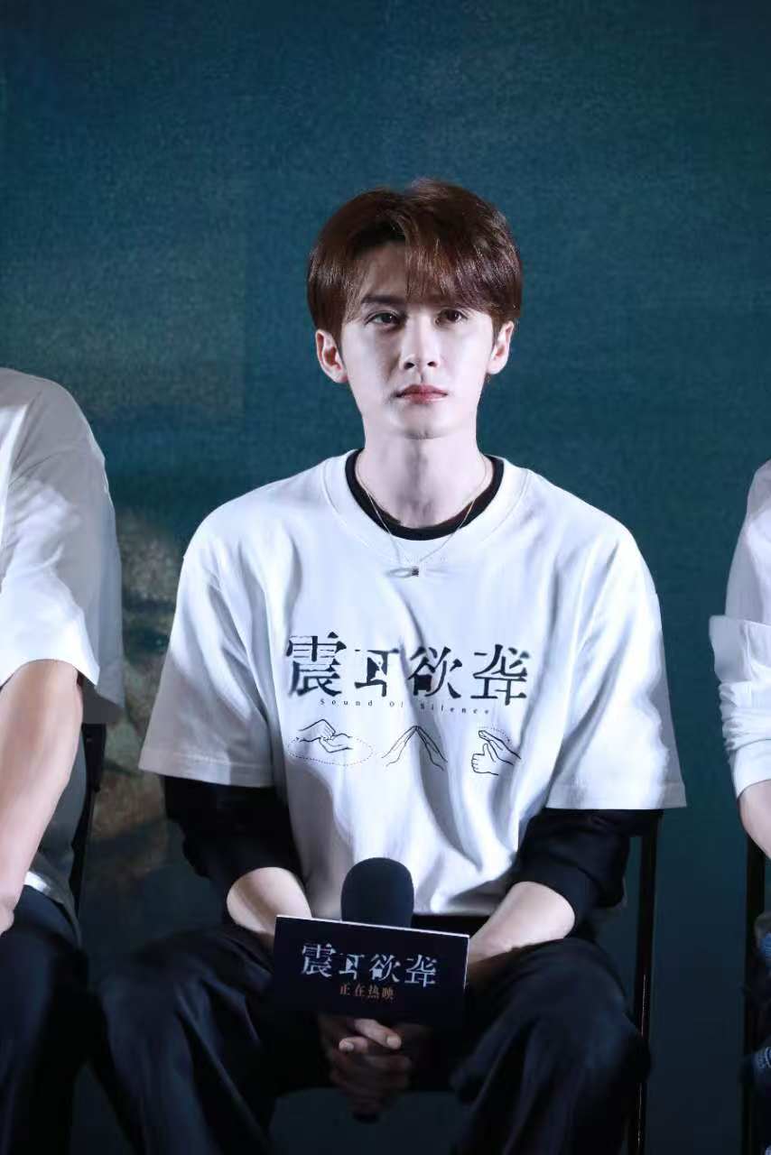 黄晓明大赞檀健次:他能有今天全靠演技努力和人品<strong></p>
<p>通源石油股票</strong>,期待早日拿影帝