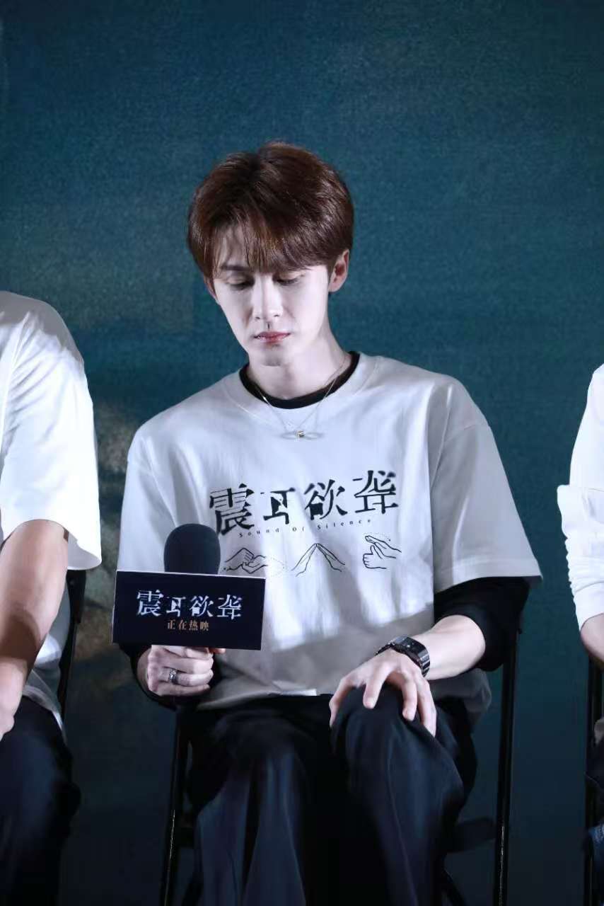 黄晓明大赞檀健次:他能有今天全靠演技努力和人品<strong></p>
<p>通源石油股票</strong>,期待早日拿影帝