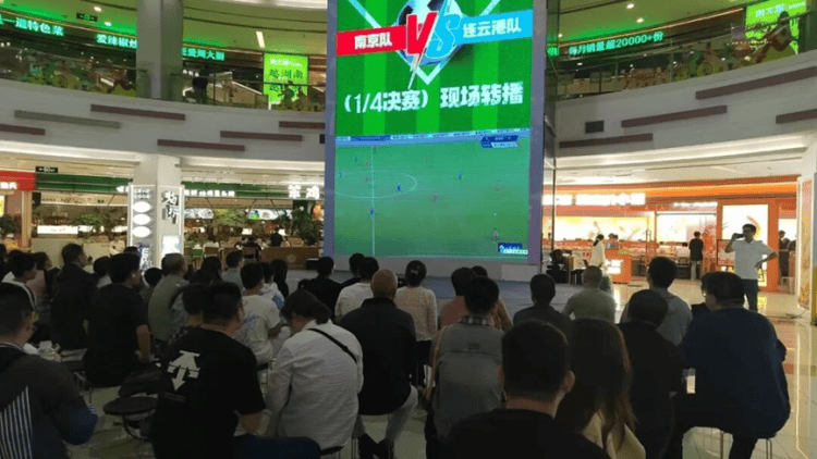 “苏超”点球大战<strong></p>
<p>通源石油股票</strong>！连云港第二现场的“藏蓝”守护力量