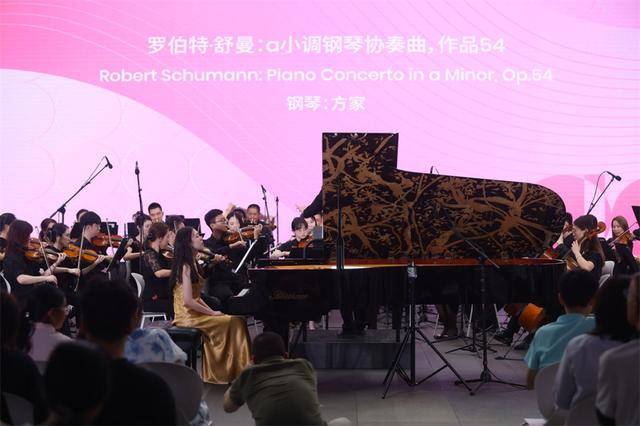 国庆奏响“琴键上的浪漫”<strong></p>
<p>通源石油股票</strong>!深圳美术馆跨界音乐会解锁音画共生新体验