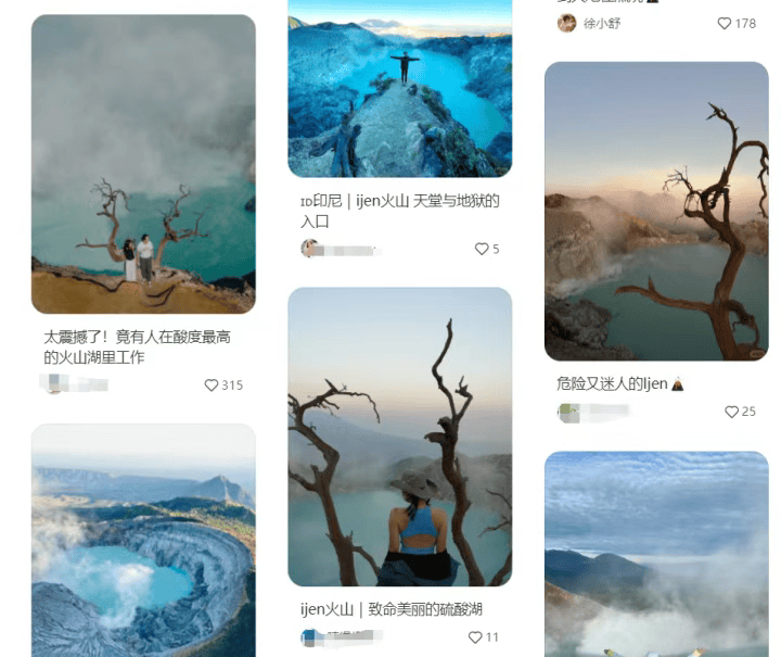 【曝光台】打卡拍照<strong></p>
<p>通源石油股票</strong>,再美也不能用生命对焦