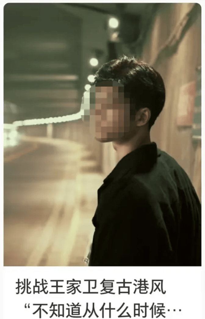 【曝光台】打卡拍照<strong></p>
<p>通源石油股票</strong>,再美也不能用生命对焦