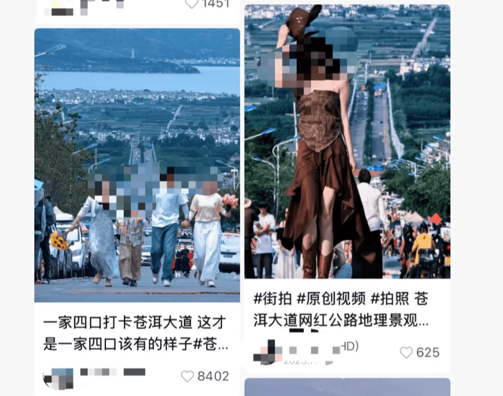 【曝光台】打卡拍照<strong></p>
<p>通源石油股票</strong>,再美也不能用生命对焦