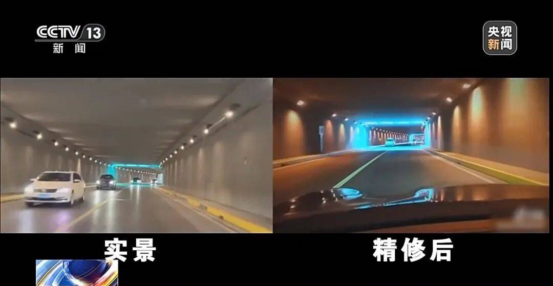 【曝光台】打卡拍照<strong></p>
<p>通源石油股票</strong>,再美也不能用生命对焦