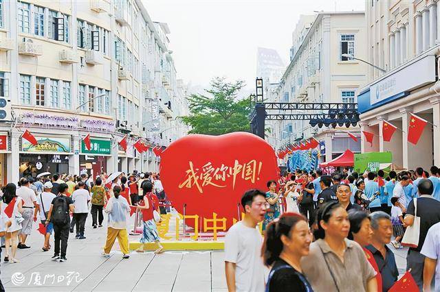 国庆中秋假期前三天<strong></p>
<p>通源石油股票</strong>,58.7万客流涌动中山路