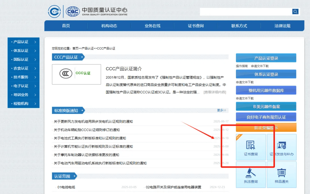 案例警示|注意了<strong></p>
<p>通源石油股票</strong>!刚买一个月就炸了!很多人都有这个物品……