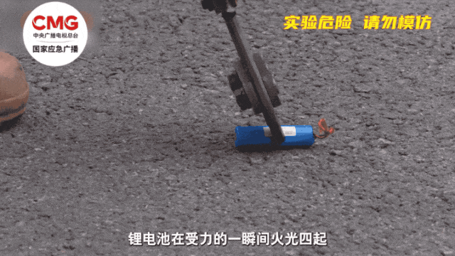 案例警示|注意了<strong></p>
<p>通源石油股票</strong>!刚买一个月就炸了!很多人都有这个物品……