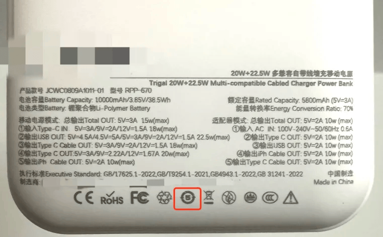 案例警示|注意了<strong></p>
<p>通源石油股票</strong>!刚买一个月就炸了!很多人都有这个物品……