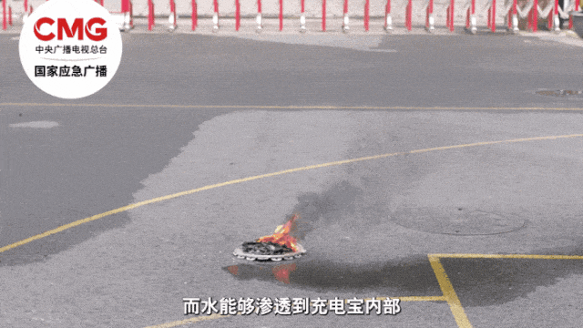 案例警示|注意了<strong></p>
<p>通源石油股票</strong>!刚买一个月就炸了!很多人都有这个物品……