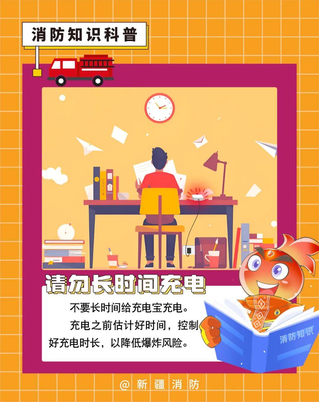 案例警示|注意了<strong></p>
<p>通源石油股票</strong>!刚买一个月就炸了!很多人都有这个物品……
