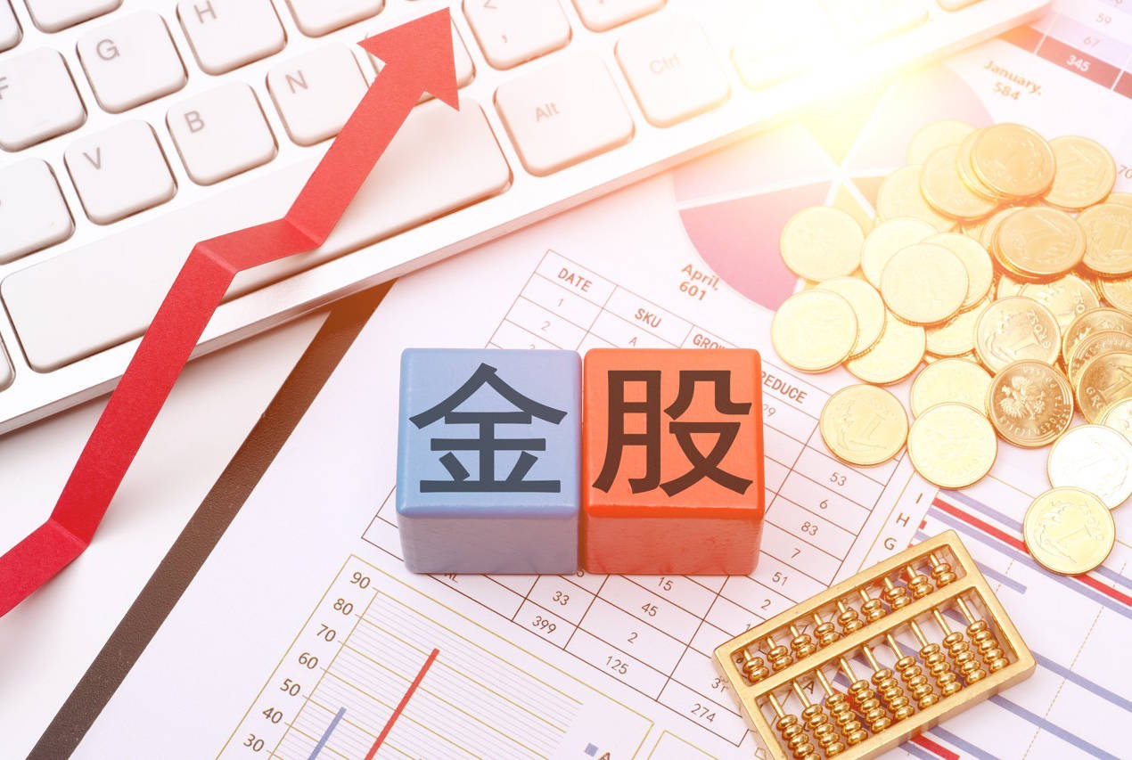 港股大涨<strong></p>
<p>理邦仪器股票</strong>，节后A股怎么走？10月券商金股出炉，兆易创新、药明康德受青睐