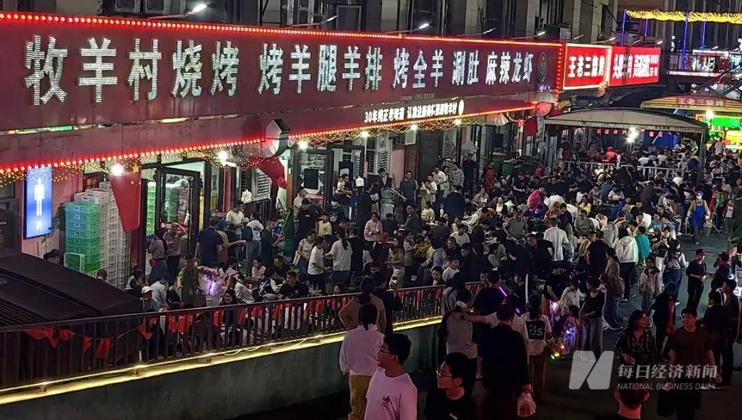 淄博凉了?记者实探:烧烤店“下午5点就排队<strong></p>
<p>理邦仪器股票</strong>,凌晨2点才收摊”