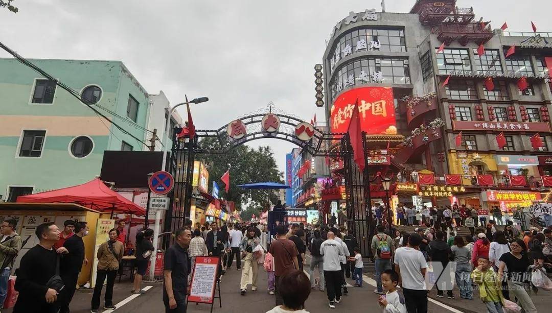 淄博凉了?记者实探:烧烤店“下午5点就排队<strong></p>
<p>理邦仪器股票</strong>,凌晨2点才收摊”