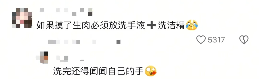 “妈<strong></p>
<p>理邦仪器股票</strong>,我这次真的没点外卖!”妈妈:“你还是点吧……”