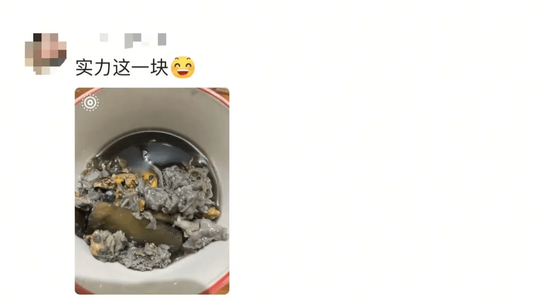 “妈<strong></p>
<p>理邦仪器股票</strong>,我这次真的没点外卖!”妈妈:“你还是点吧……”