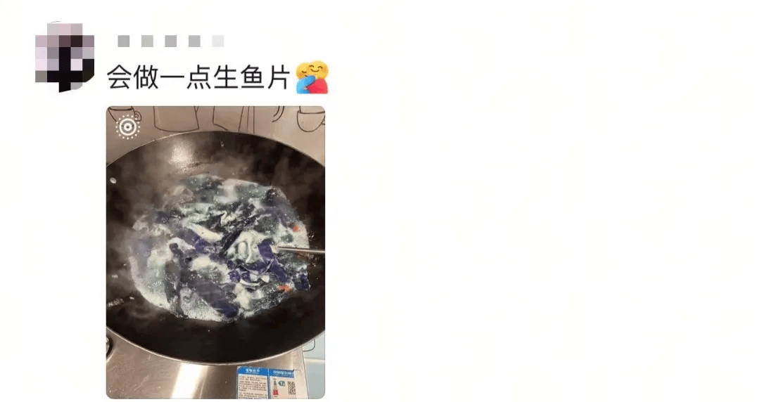 “妈<strong></p>
<p>理邦仪器股票</strong>,我这次真的没点外卖!”妈妈:“你还是点吧……”