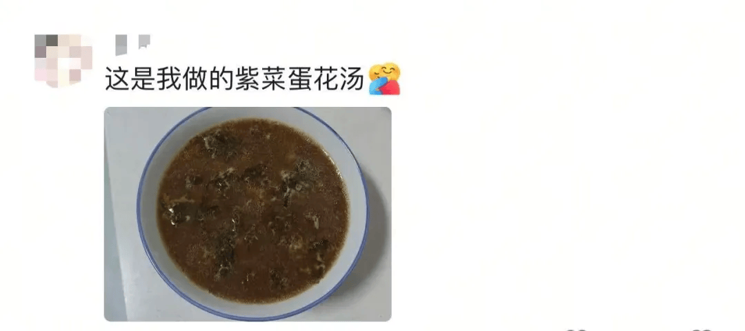 “妈<strong></p>
<p>理邦仪器股票</strong>,我这次真的没点外卖!”妈妈:“你还是点吧……”