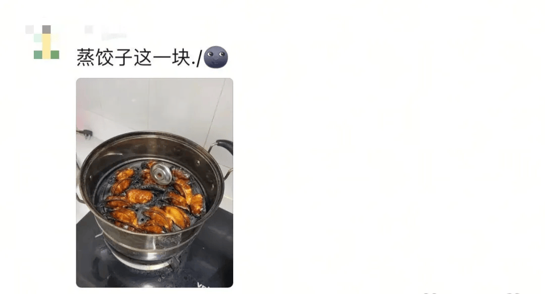 “妈<strong></p>
<p>理邦仪器股票</strong>,我这次真的没点外卖!”妈妈:“你还是点吧……”