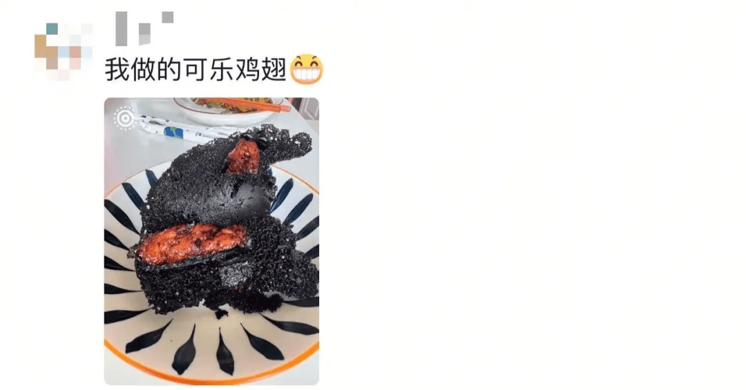 “妈<strong></p>
<p>理邦仪器股票</strong>,我这次真的没点外卖!”妈妈:“你还是点吧……”