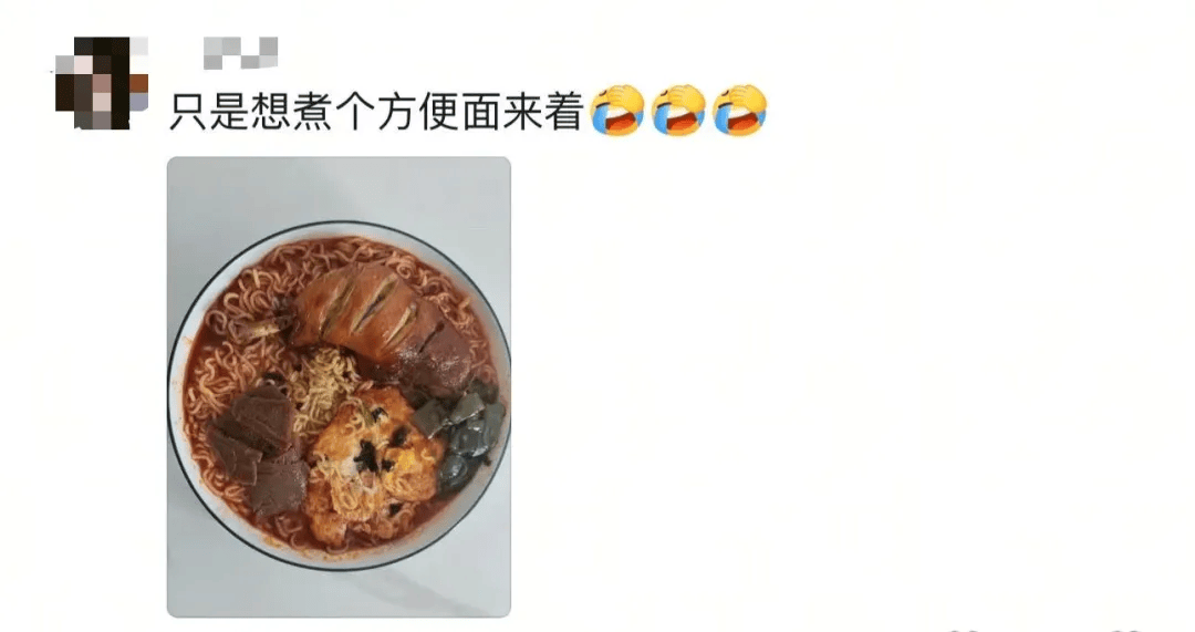 “妈<strong></p>
<p>理邦仪器股票</strong>,我这次真的没点外卖!”妈妈:“你还是点吧……”