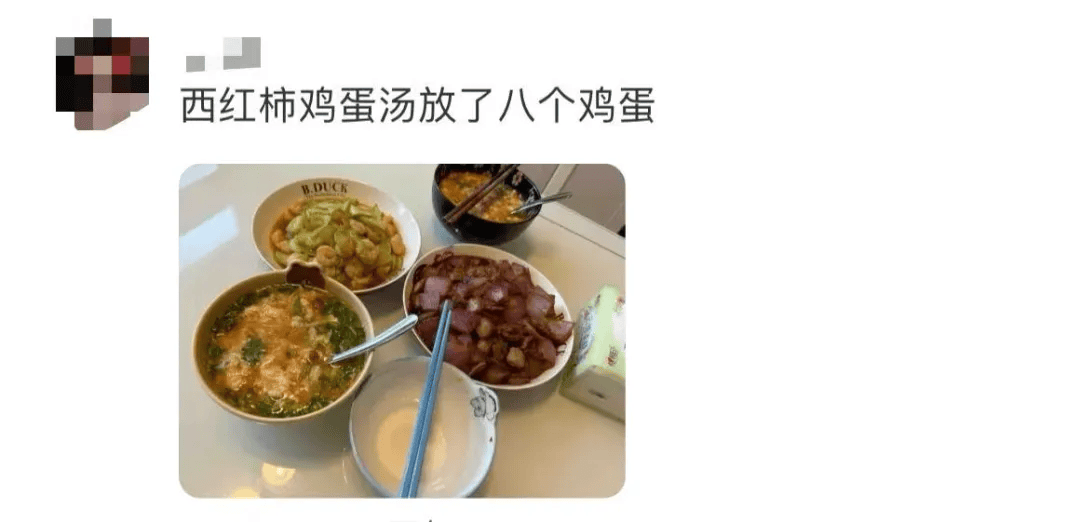 “妈<strong></p>
<p>理邦仪器股票</strong>,我这次真的没点外卖!”妈妈:“你还是点吧……”